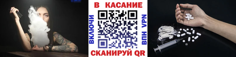 Сколько стоит Сасово Конопля  АМФЕТАМИН  гидра зеркало  КОКАИН  ГАШИШ 