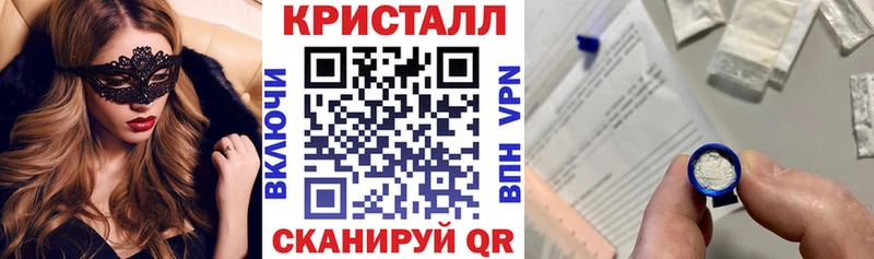 Amphetamine 98%  как найти   Сасово 