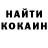 Cocaine 98% Bobrishka