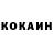 Альфа ПВП крисы CK Roman Martsin