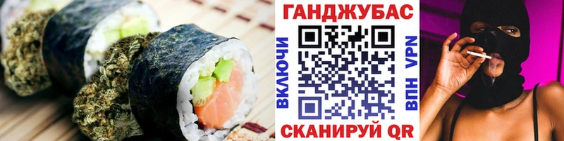 blacksprut сайт наркота Сасово Canna-Cookies марихуана