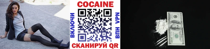 hydra рабочий сайт  Сасово  Cocaine Эквадор 