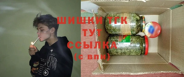 каннабис Алексин