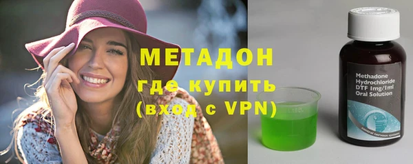 ALPHA-PVP Алексеевка
