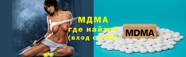 каннабис Алексин