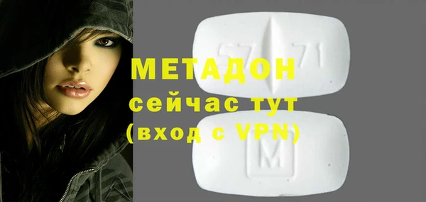 ALPHA-PVP Алзамай