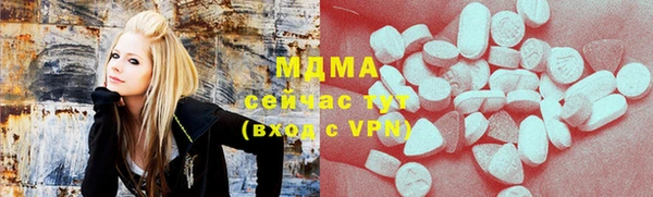 ALPHA-PVP Алзамай