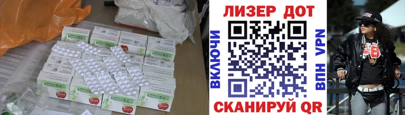 MEGA ССЫЛКА  Сасово  Лсд 25 экстази ecstasy 